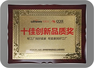 page-306-222 Company Honors1
